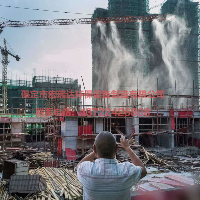 塔吊噴淋系統(tǒng)HRD-50 塔吊噴淋系統(tǒng)HRD-50