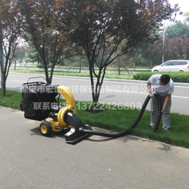 HRD-SF1手扶式樹葉收集器 HRD-SF1手扶式樹葉收集器