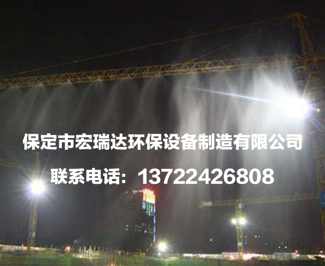 十九冶成都環(huán)保設(shè)備建筑公司項目 十九冶成都環(huán)保設(shè)備建筑公司項目