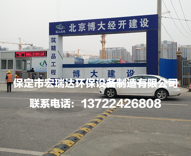 北京博大經(jīng)開建設(shè)項目 北京博大經(jīng)開建設(shè)項目