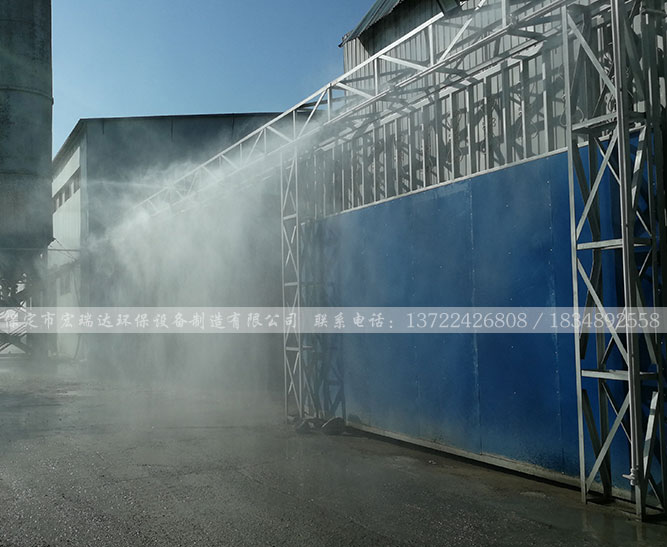 北京昌平區(qū)住總預(yù)制件廠—圍擋噴淋系統(tǒng)案例 北京昌平區(qū)住總預(yù)制件廠—圍擋噴淋系統(tǒng)案例