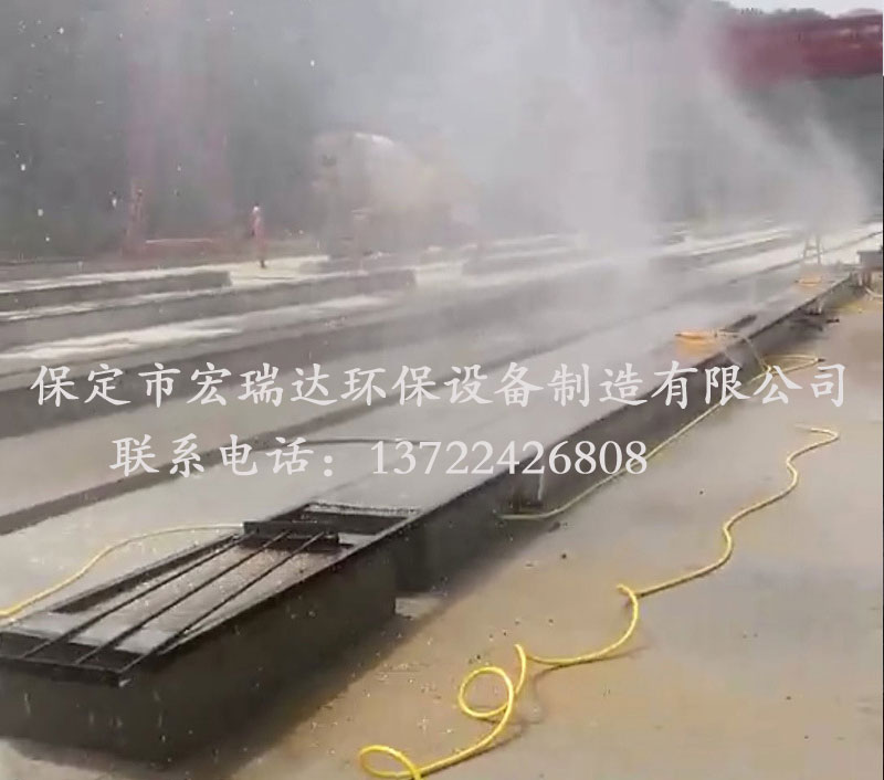 全自動(dòng)噴淋橋梁養(yǎng)護(hù)系統(tǒng)