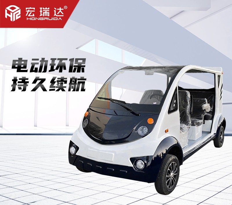 HRD-PC8B 八座半封閉電動(dòng)巡邏車 HRD-PC8B 八座半封閉電動(dòng)巡邏車